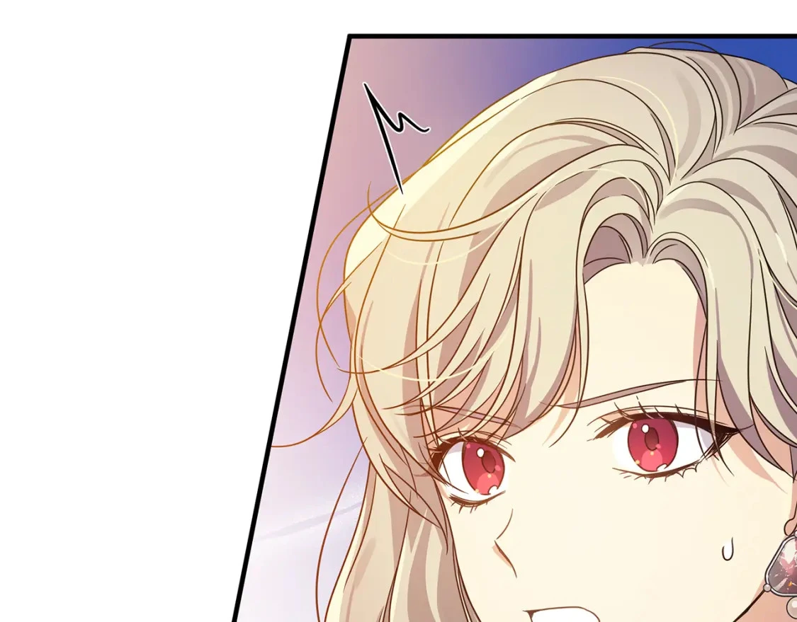 第38话 恐怖邀请函 第147页