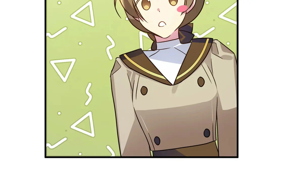 第38话 恐怖邀请函 第151页