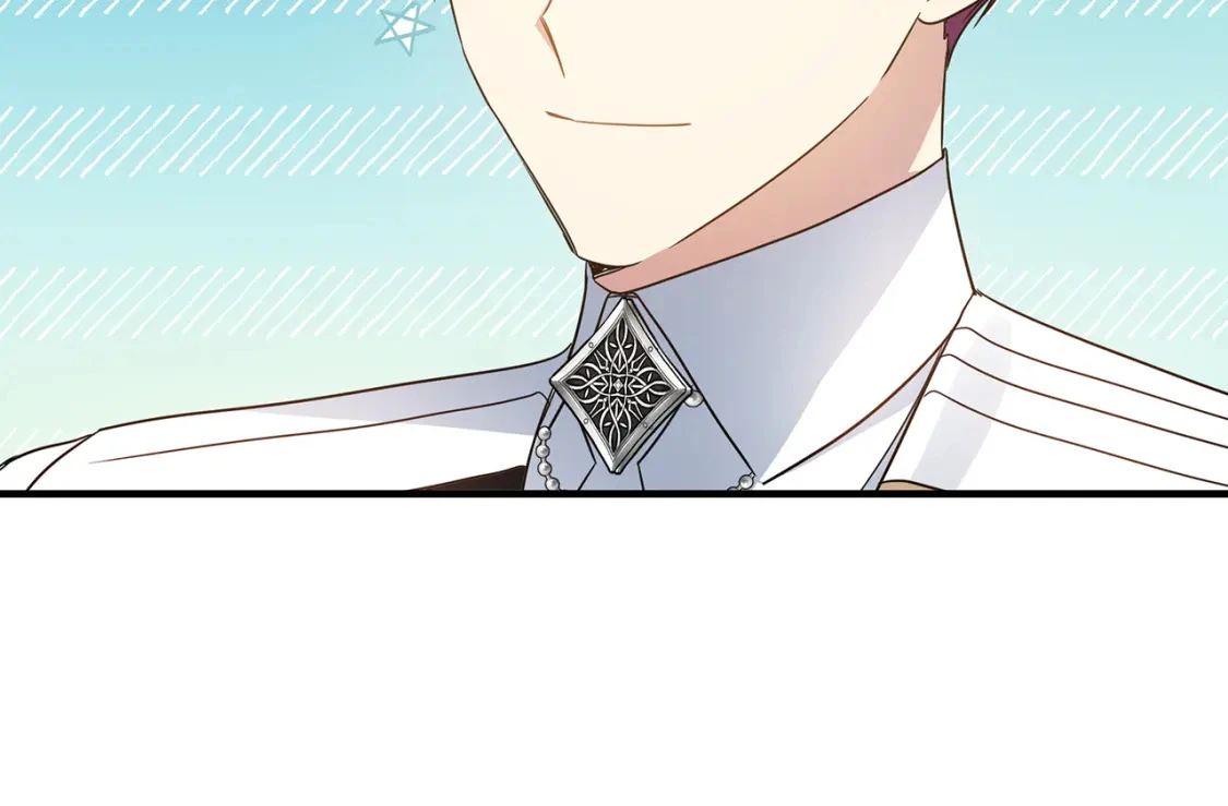 第38话 恐怖邀请函 第180页