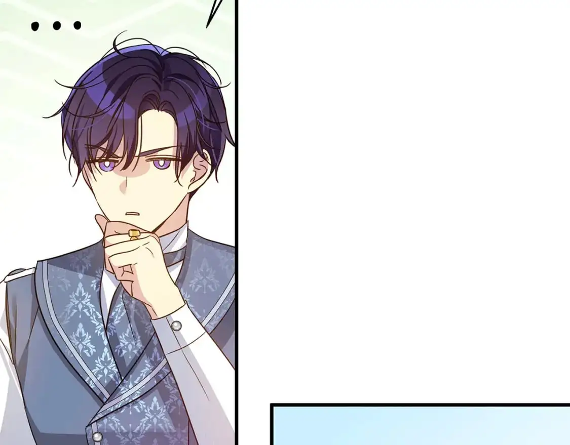 第38话 恐怖邀请函 第192页