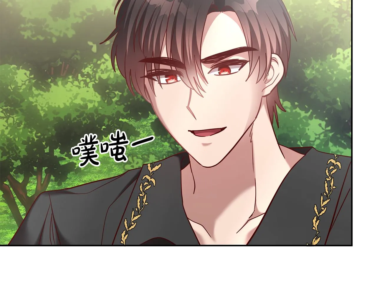 第59话 水中约会 第55页