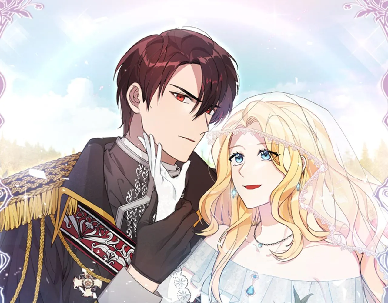 第54话 我们结婚吧 第24页