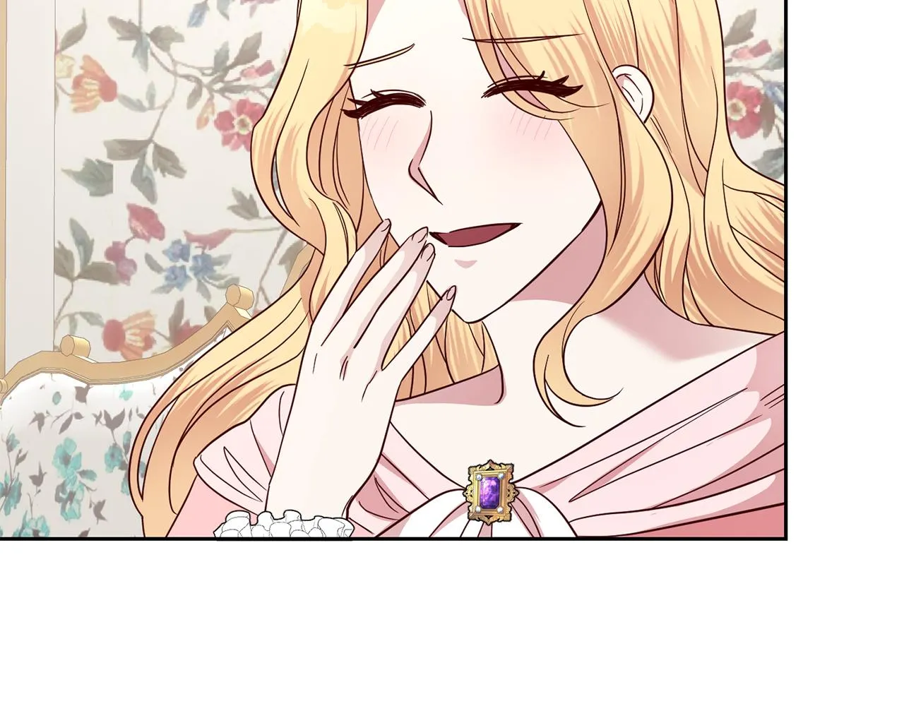 第54话 我们结婚吧 第32页