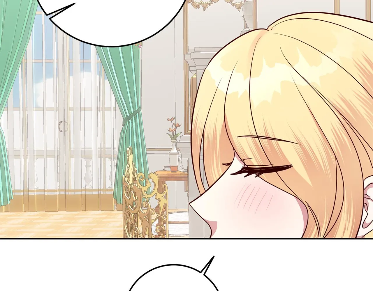 第54话 我们结婚吧 第44页