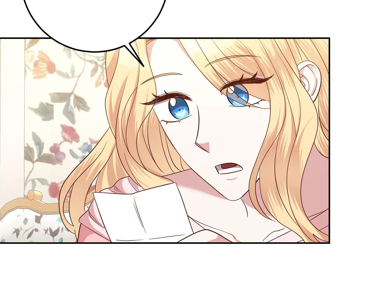 第54话 我们结婚吧 第58页