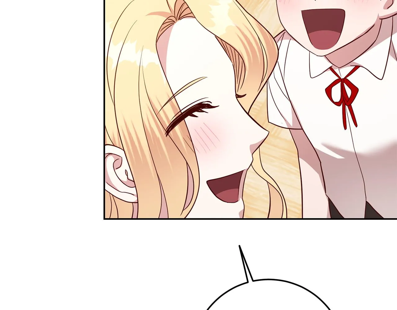 第54话 我们结婚吧 第60页