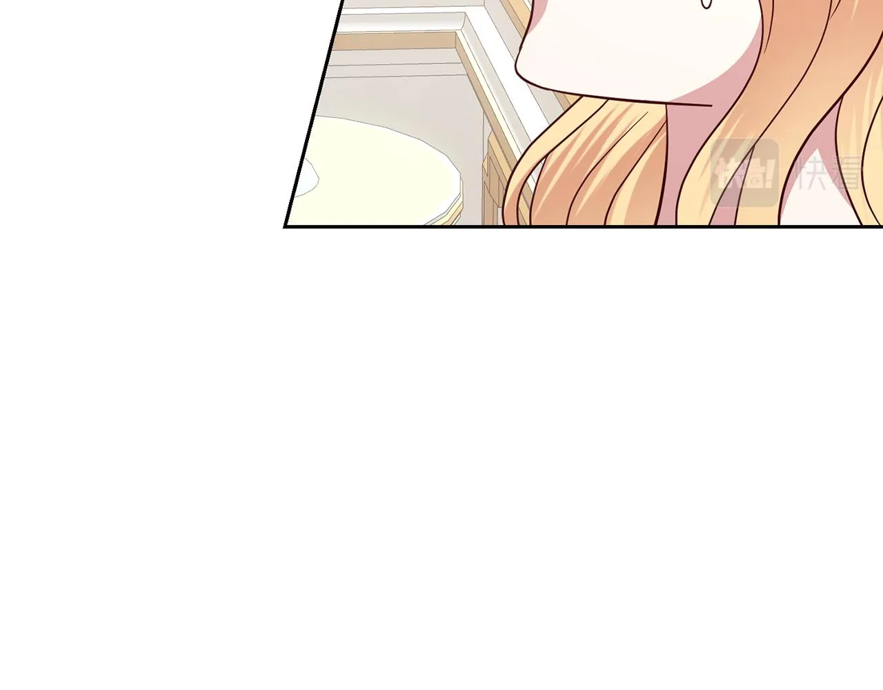 第54话 我们结婚吧 第77页