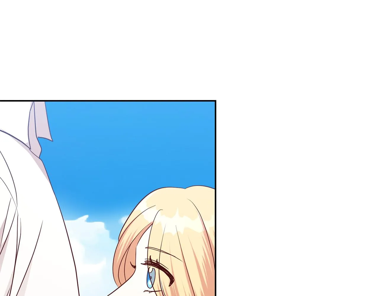 第54话 我们结婚吧 第87页