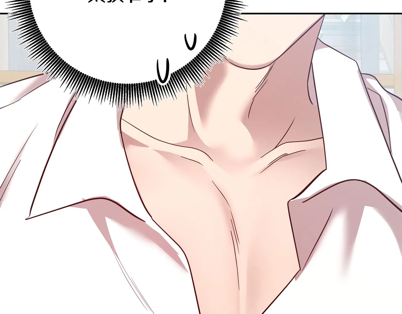 第54话 我们结婚吧 第91页
