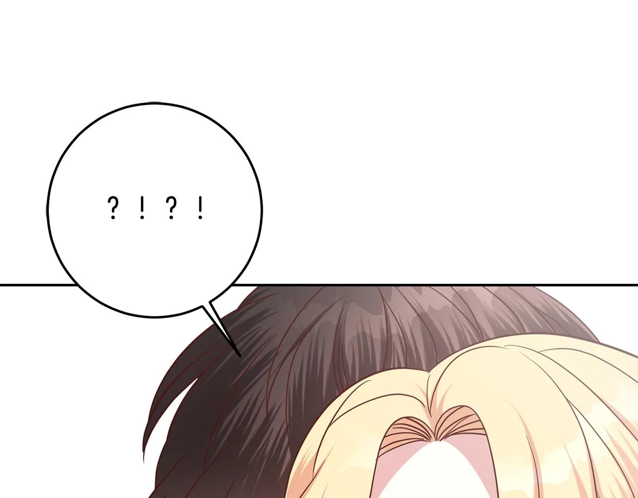 第54话 我们结婚吧 第132页