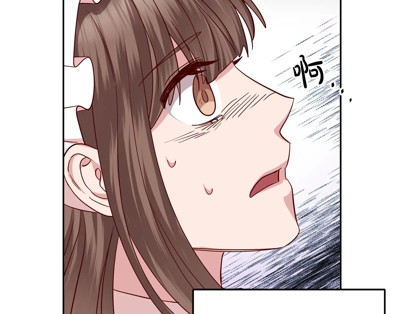 第51话 目击杀人案 第61页