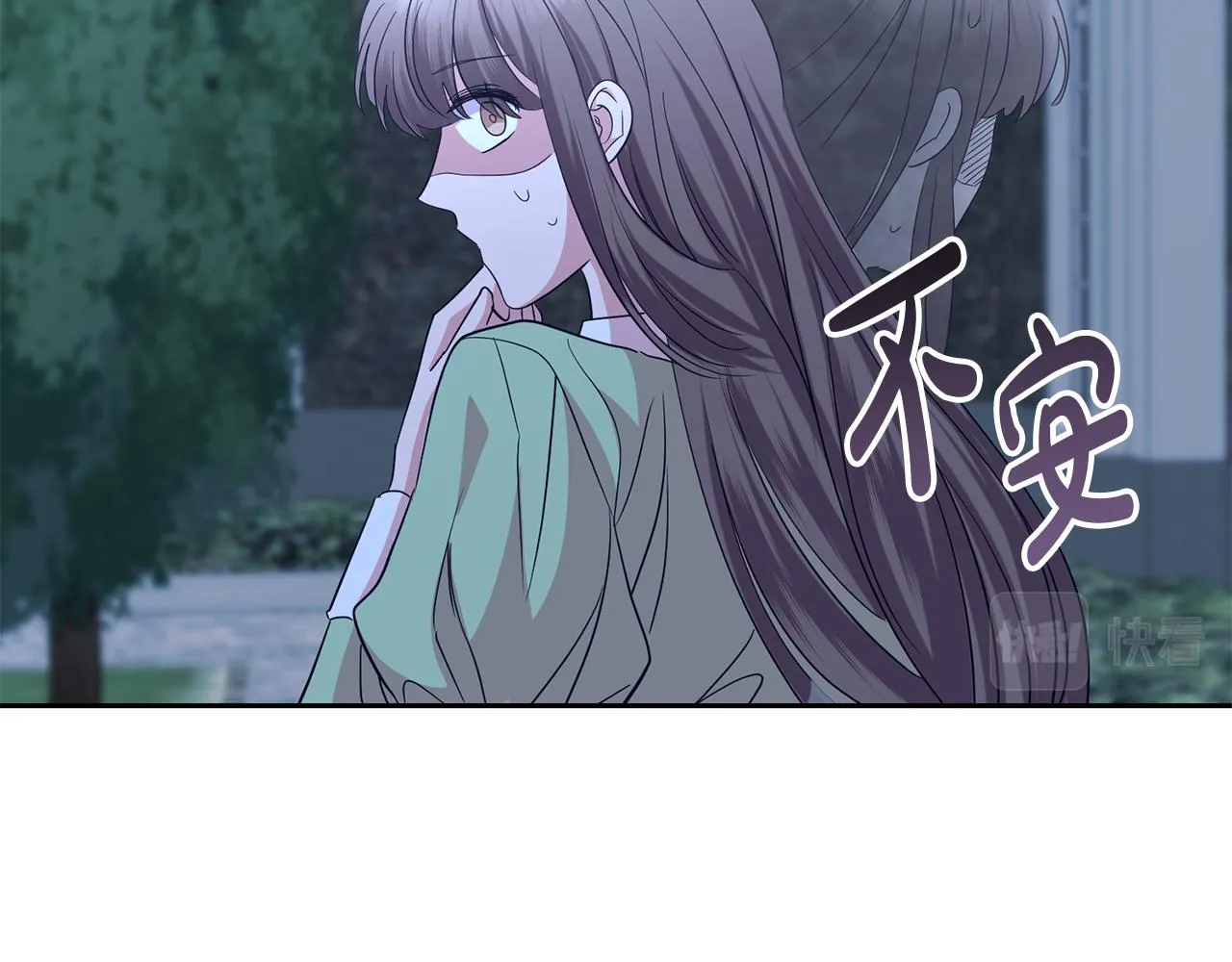 第51话 目击杀人案 第79页