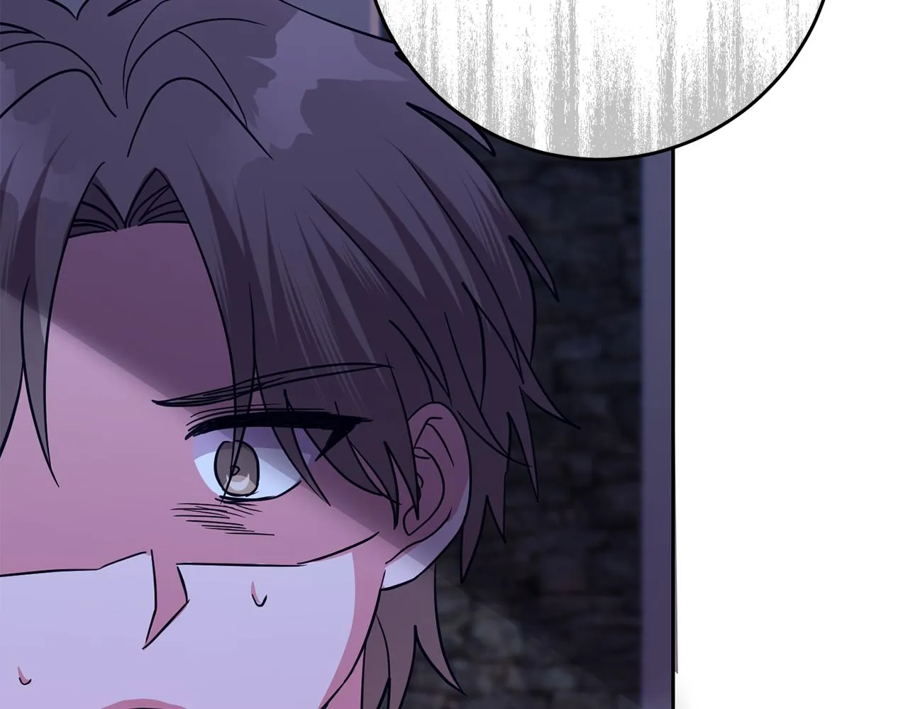 第51话 目击杀人案 第90页
