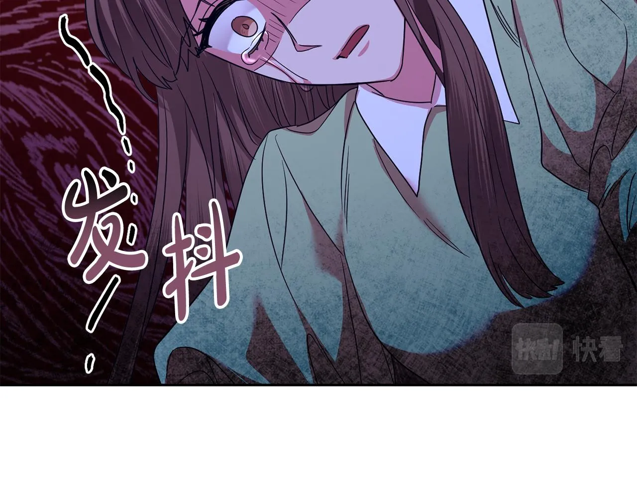 第51话 目击杀人案 第93页