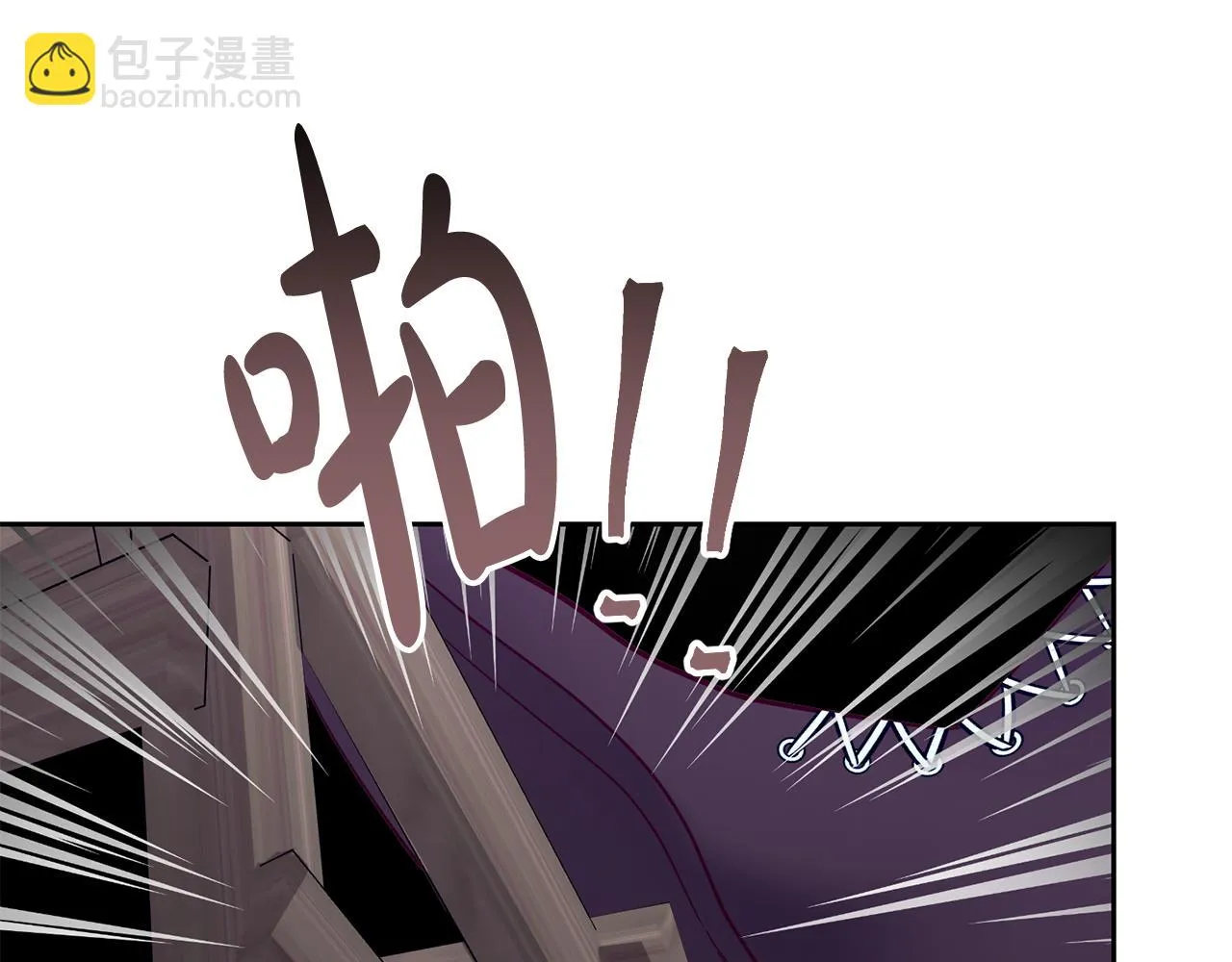 第51话 目击杀人案 第100页