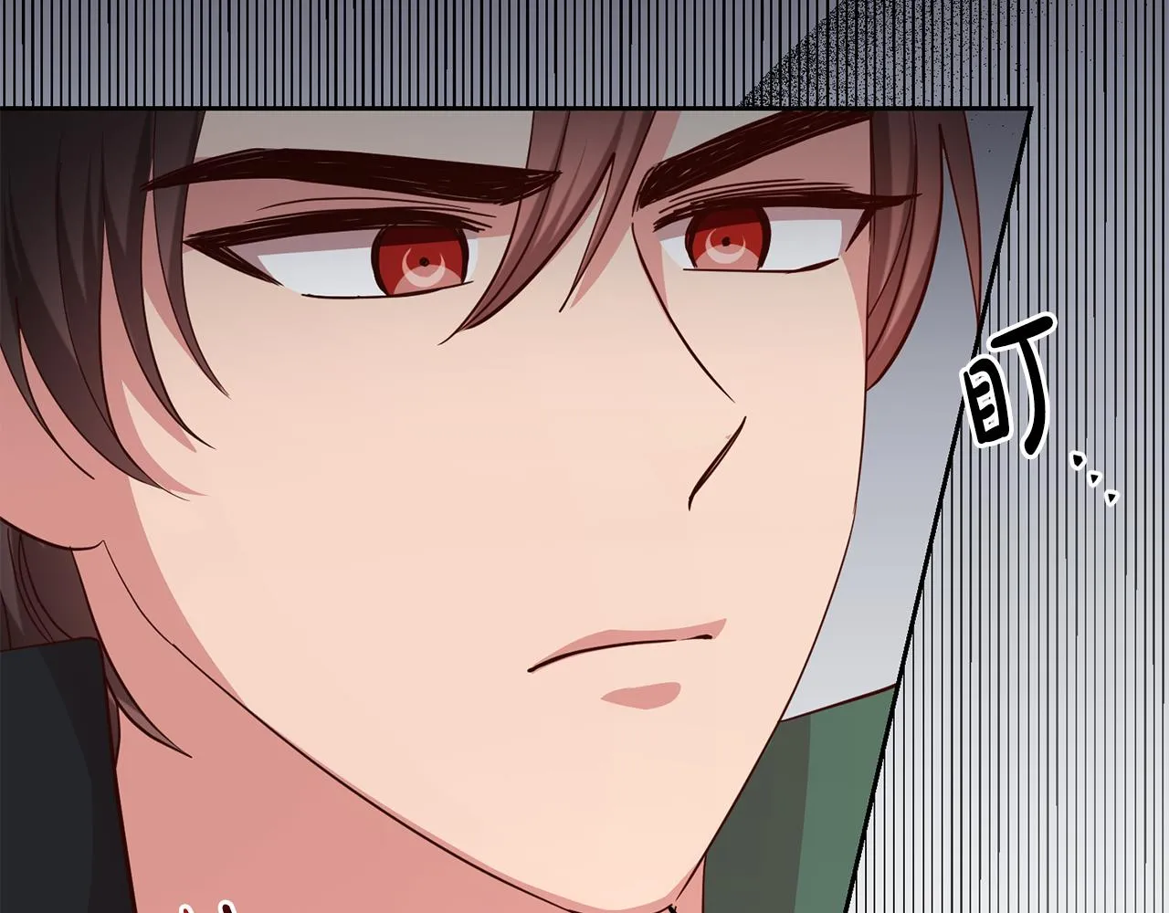 第45话 舞会风波 第104页