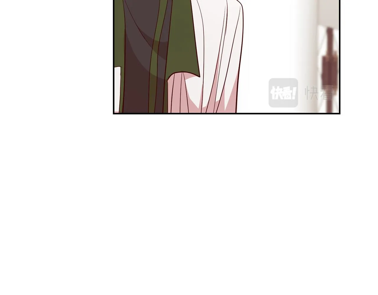 第45话 舞会风波 第141页