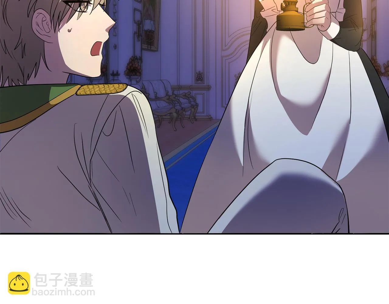 第42话 派对准备 第2页