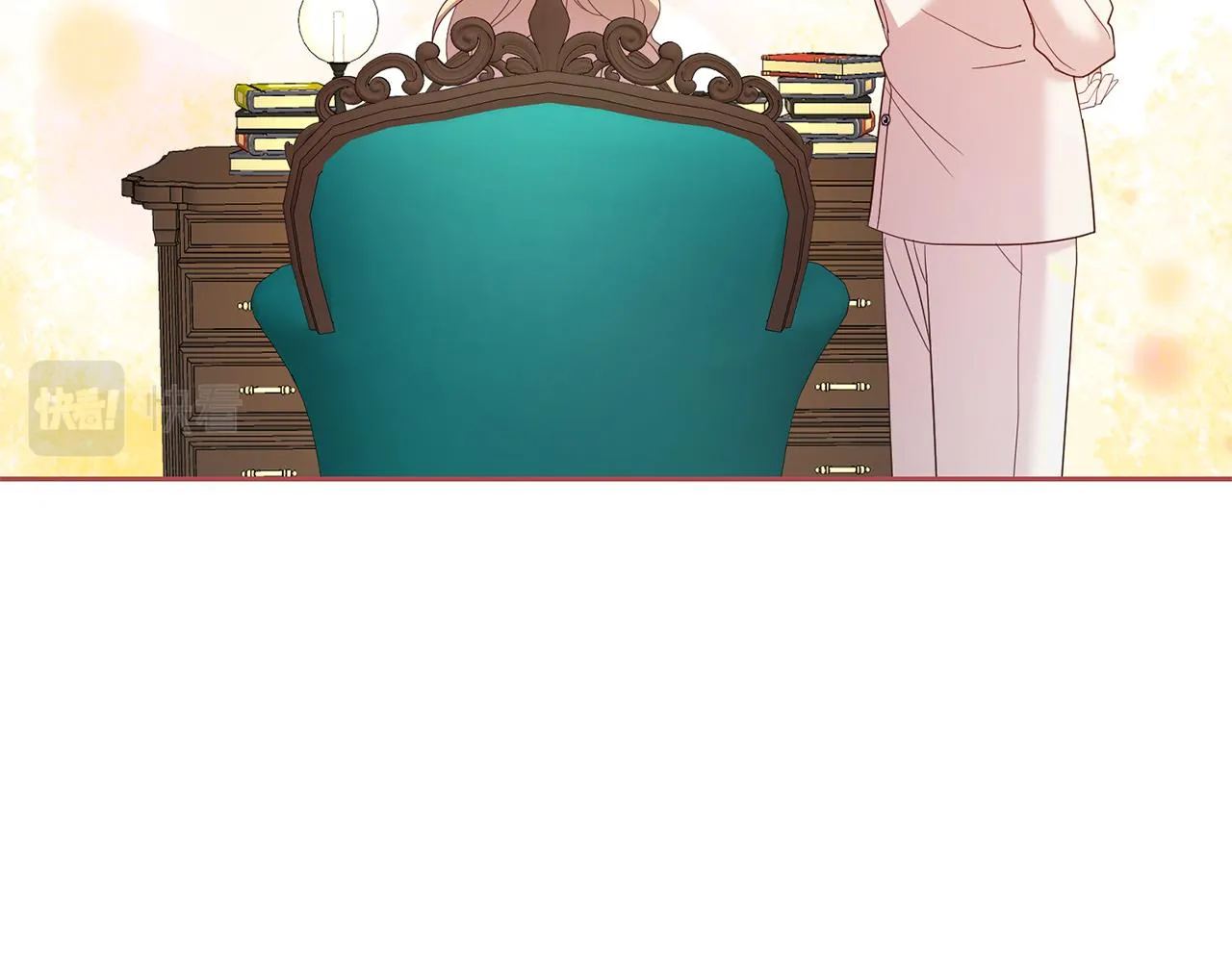 第42话 派对准备 第29页