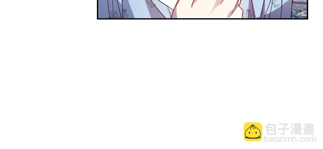 第42话 派对准备 第47页