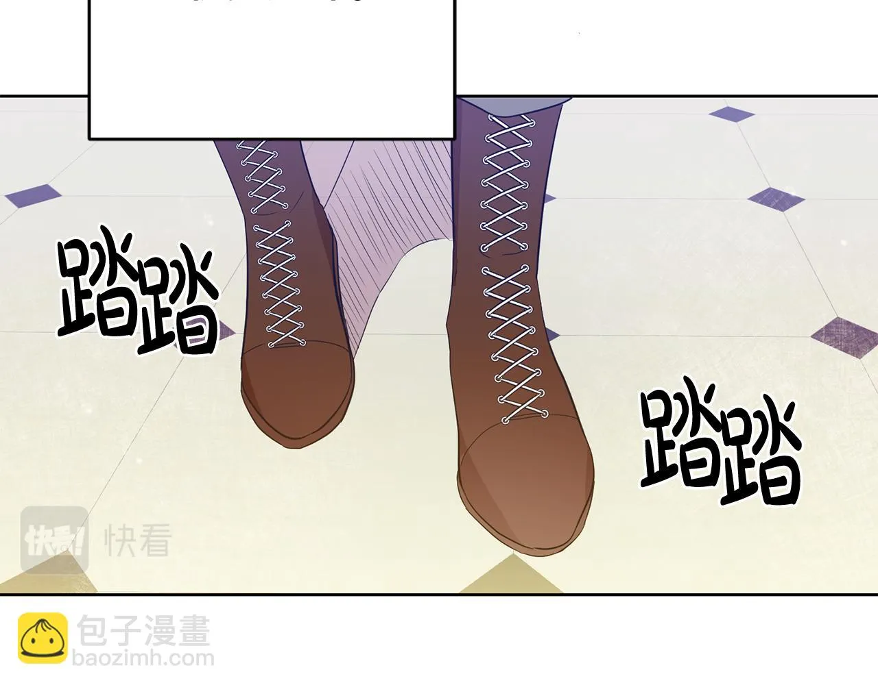 第7话 劝说 第122页