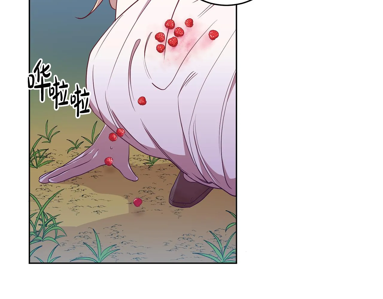 第11话 身轻如燕 第5页