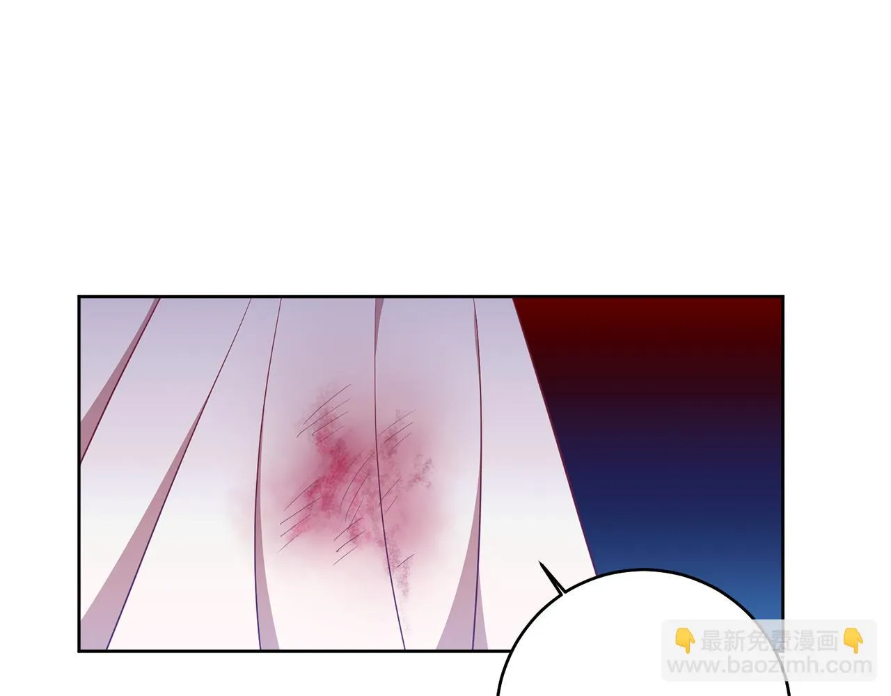 第11话 身轻如燕 第12页