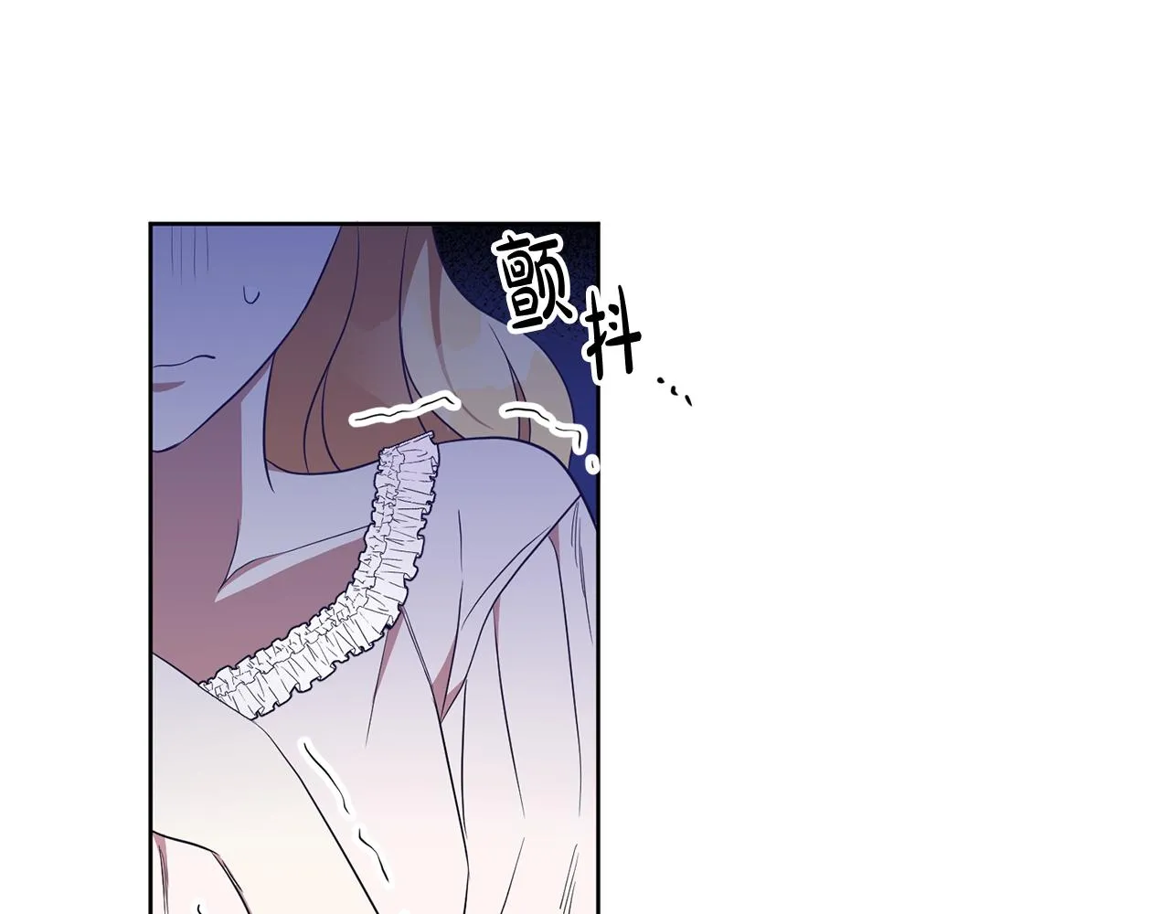 第11话 身轻如燕 第39页