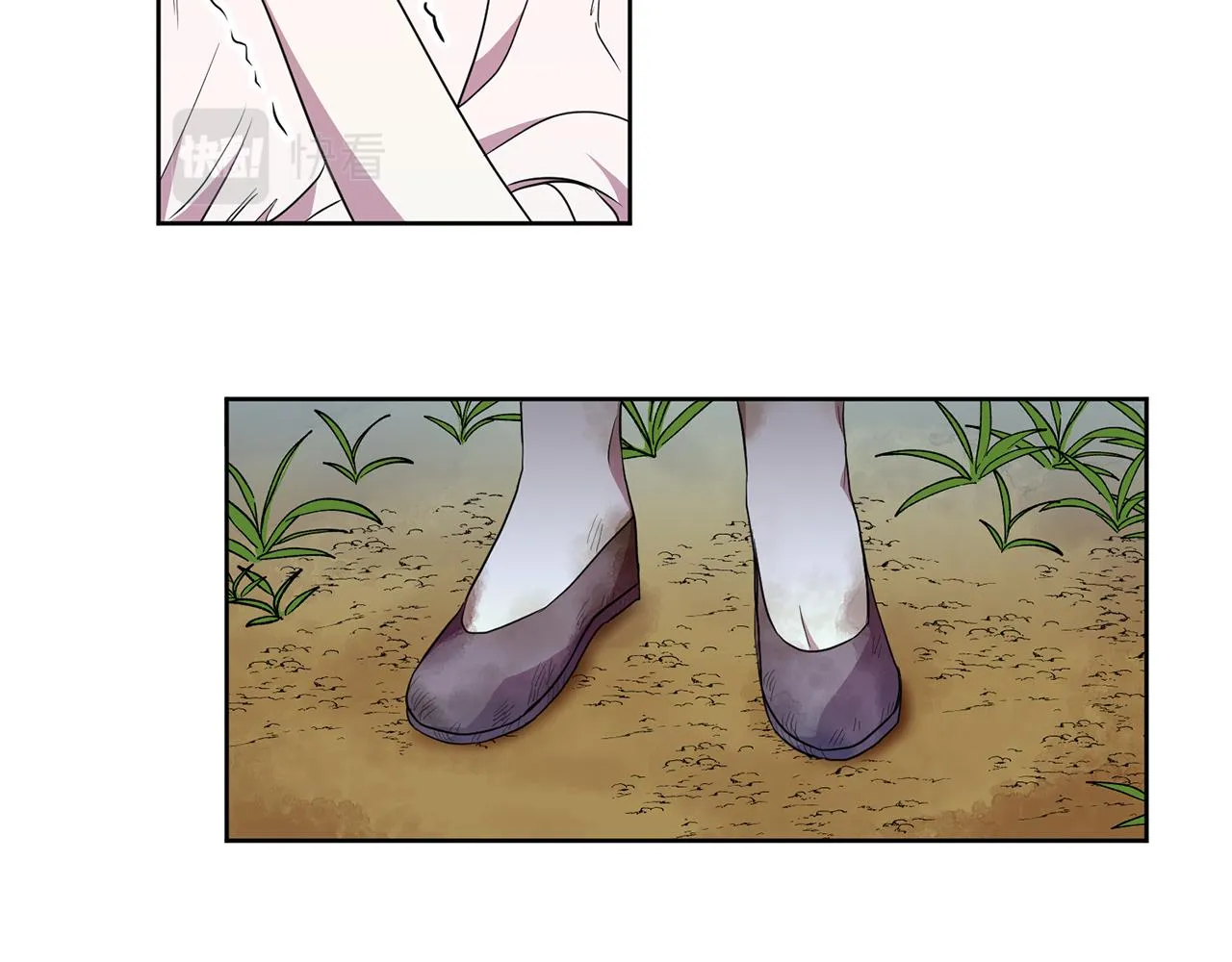 第11话 身轻如燕 第40页