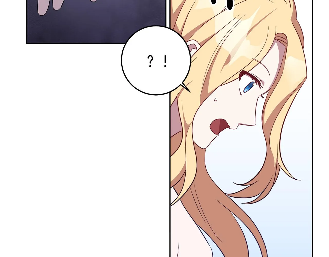 第11话 身轻如燕 第44页