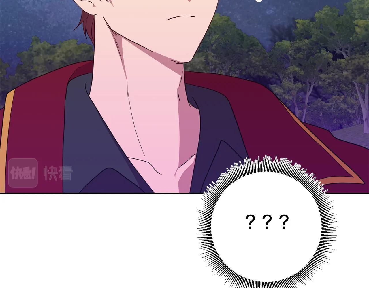 第11话 身轻如燕 第74页