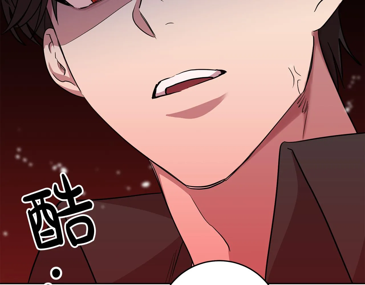 第11话 身轻如燕 第136页
