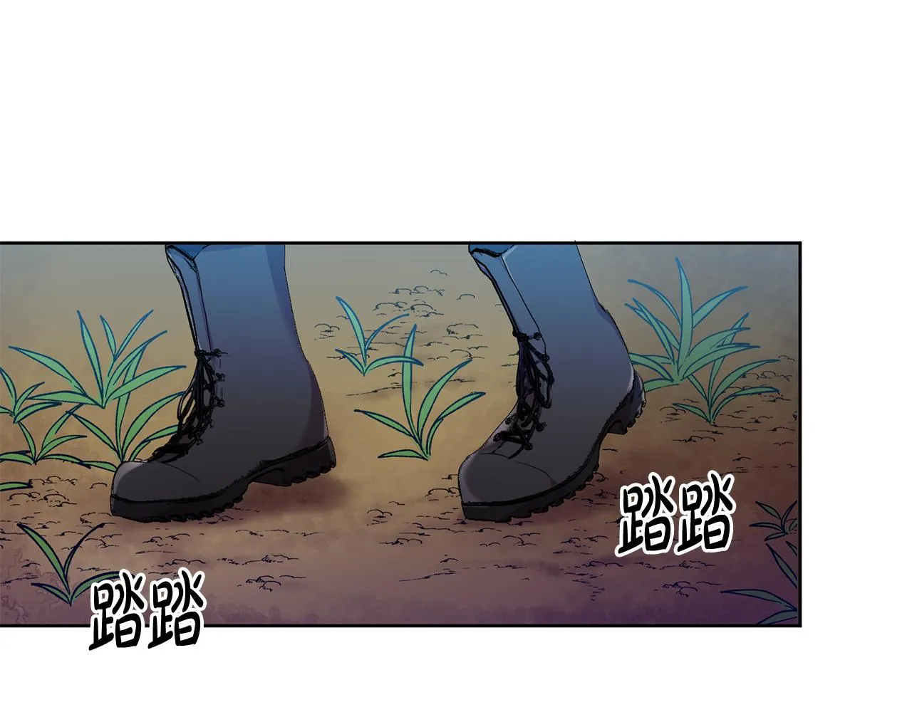 第11话 身轻如燕 第138页