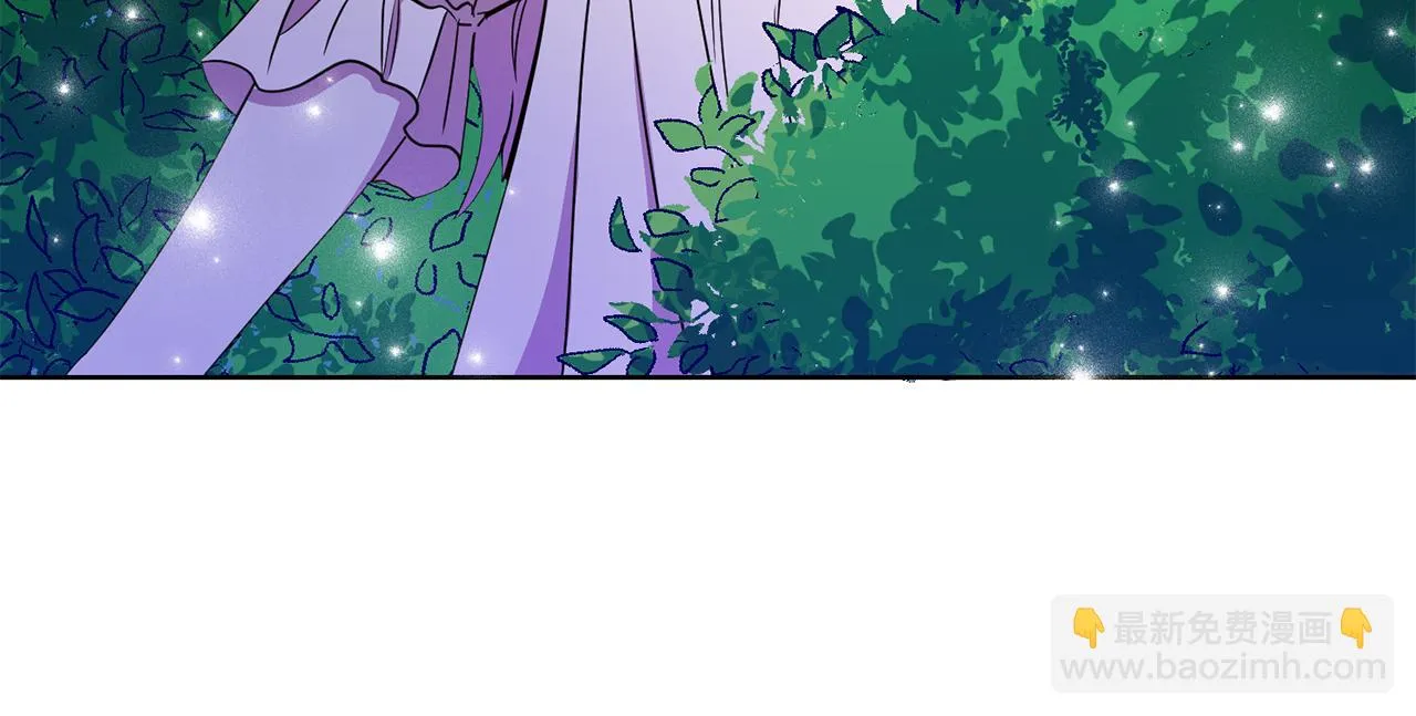 第10话 破败的北宫 第50页