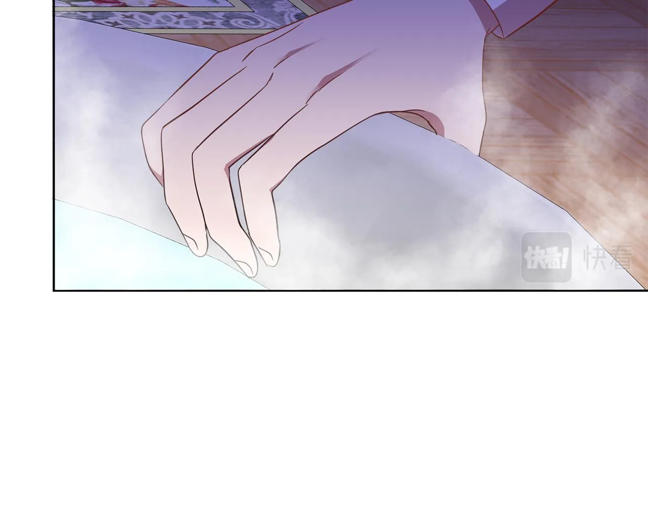 第14话 审讯女佣 第45页