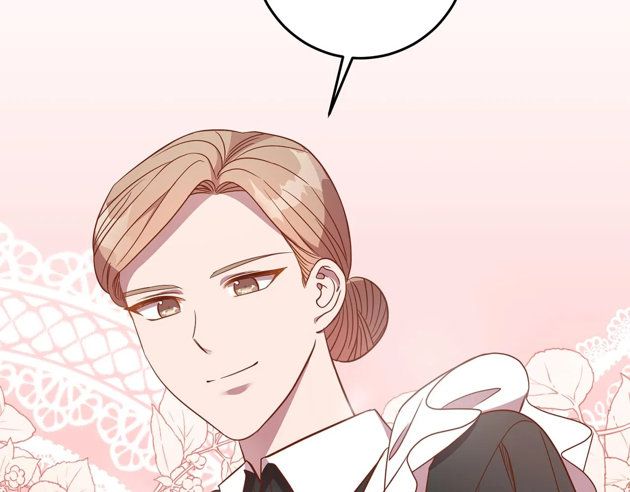 第14话 审讯女佣 第52页