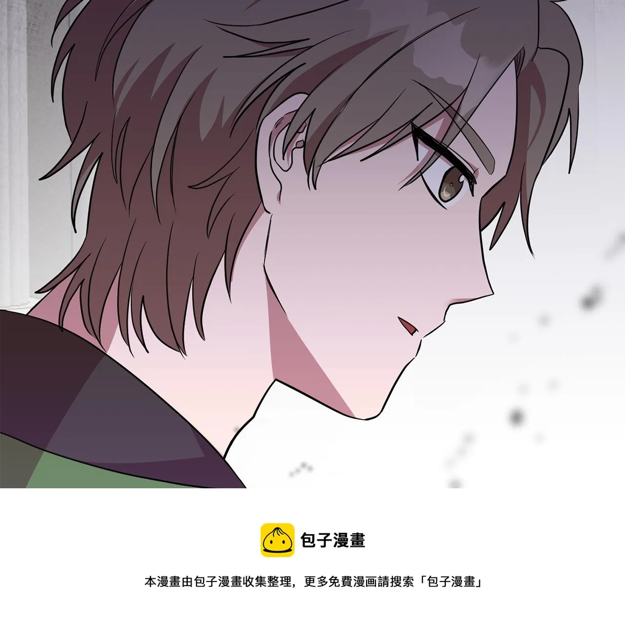 第16话 遇见领主母 第141页