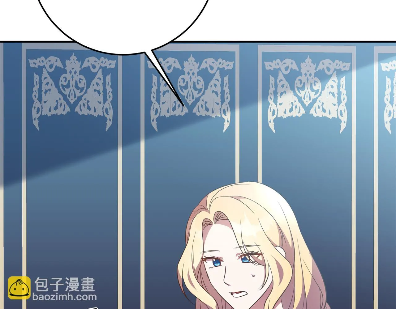 第26话 瘟疫 第46页