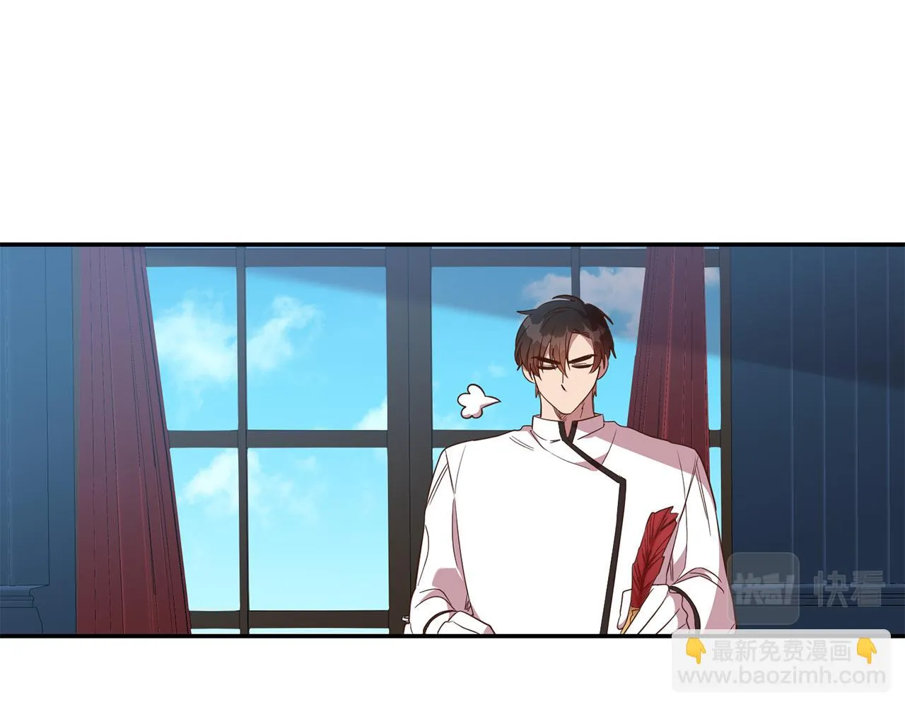 第26话 瘟疫 第103页