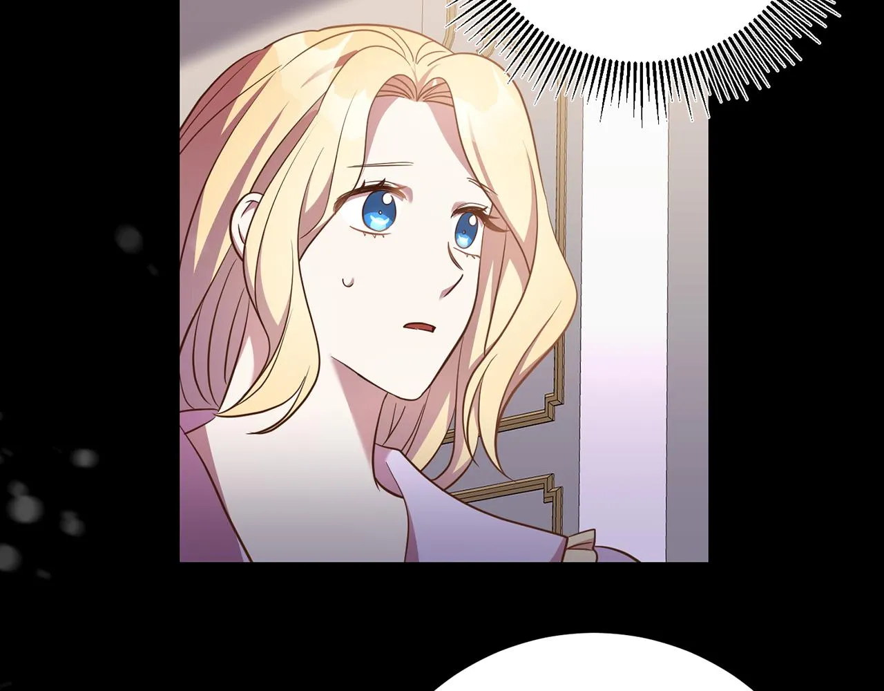 第29话 生吞活鱼 第55页