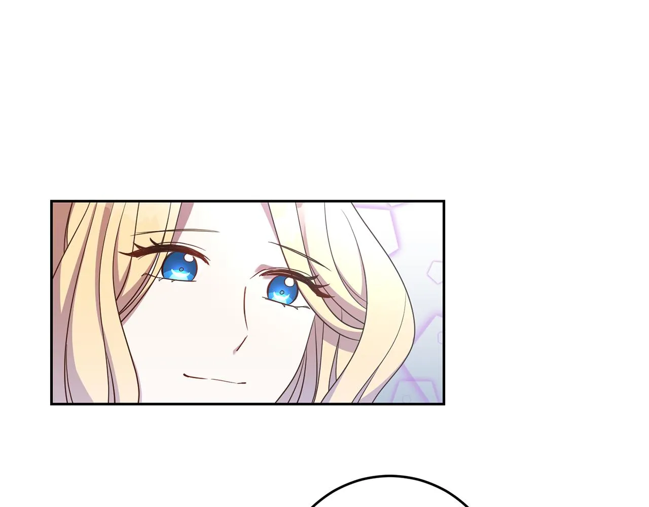第31话 陷阱 第27页