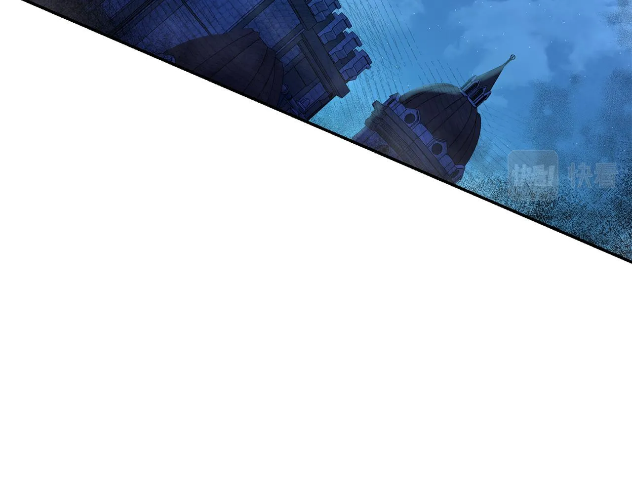 第31话 陷阱 第59页