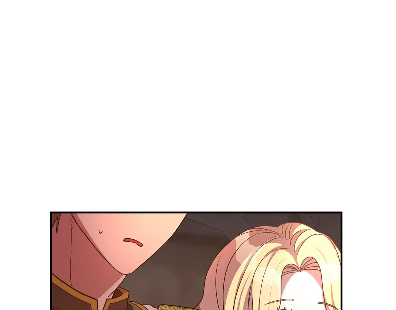 第31话 陷阱 第81页