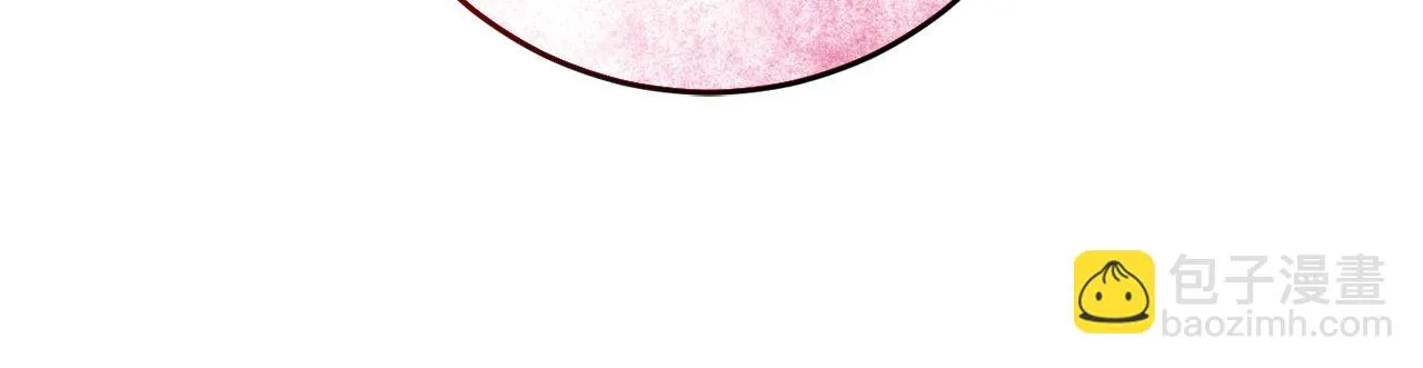 第39话 她是我的人 第118页