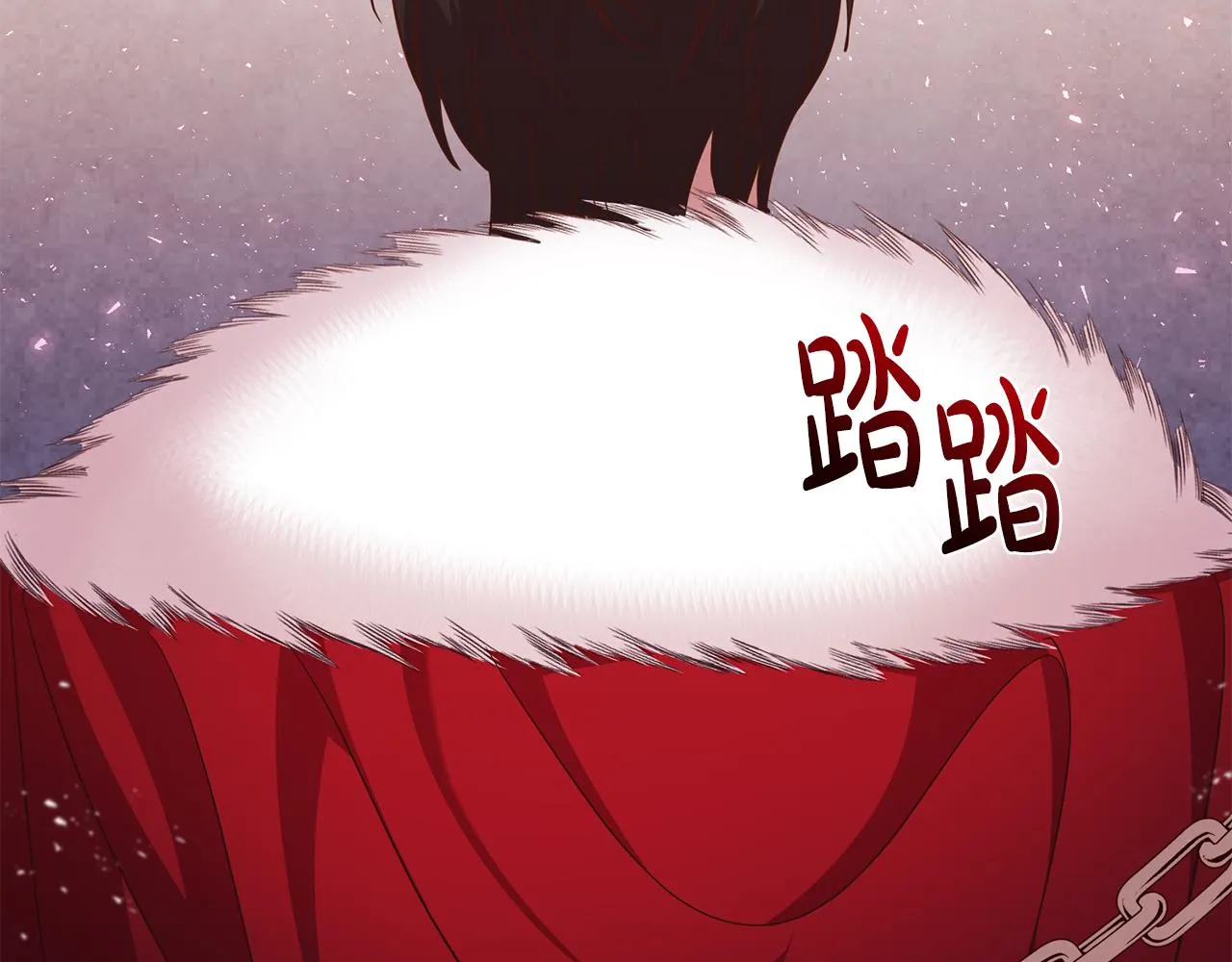 第39话 她是我的人 第153页