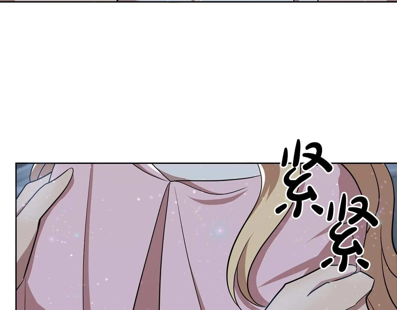 第66话 与恶魔对话 第30页