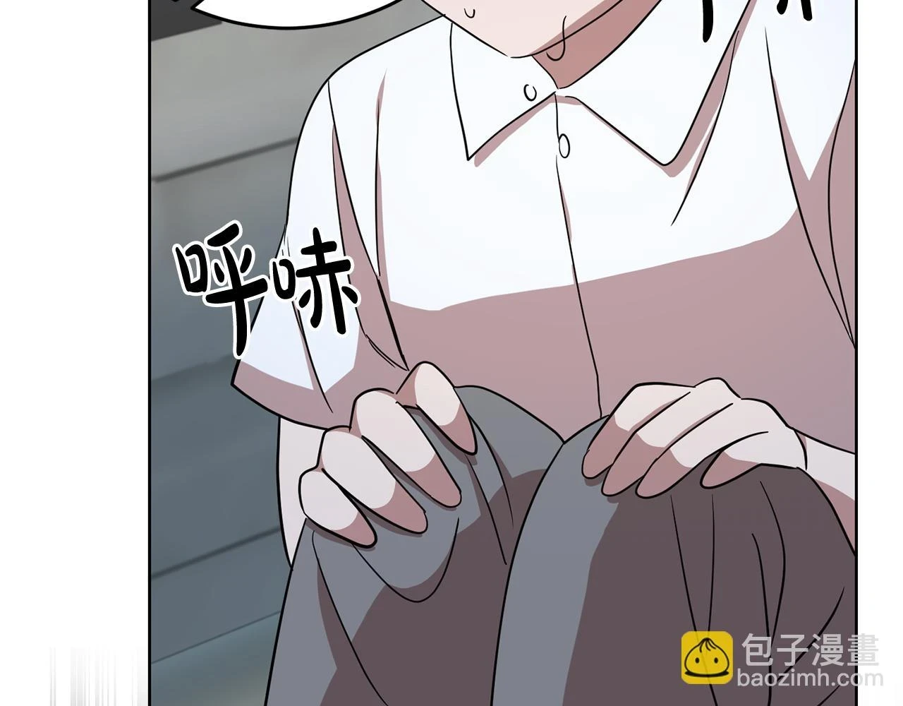 第66话 与恶魔对话 第83页