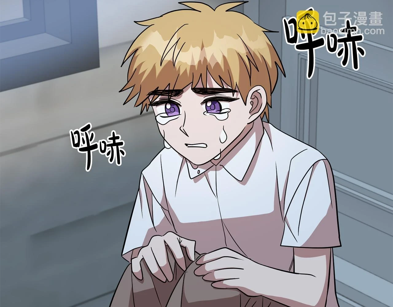 第66话 与恶魔对话 第92页