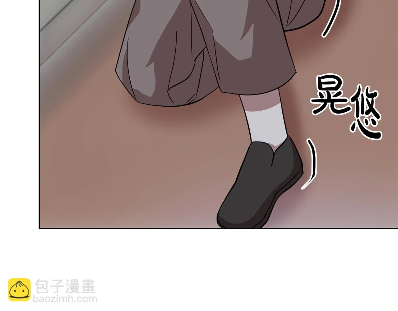 第66话 与恶魔对话 第94页
