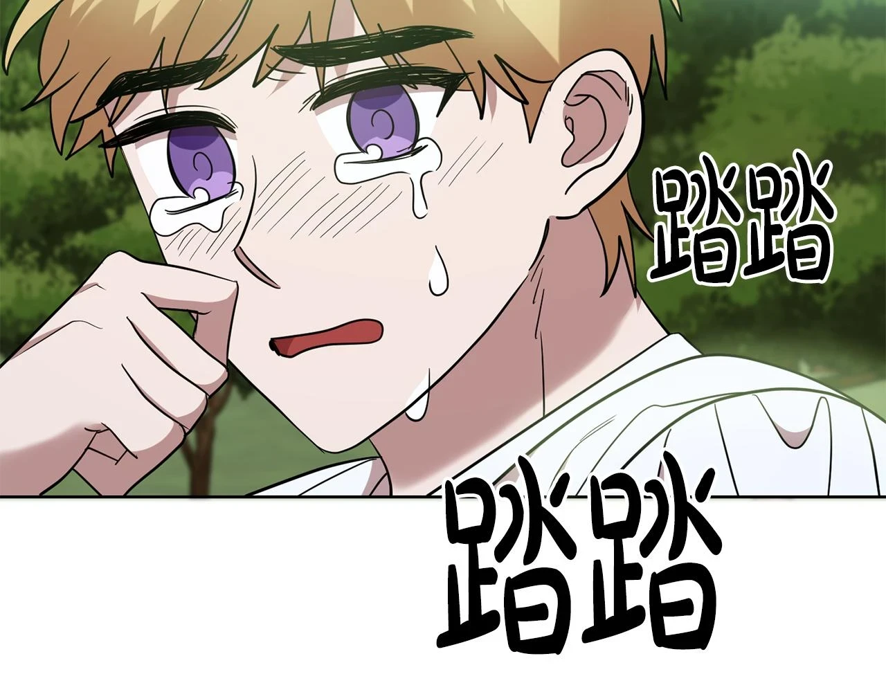 第66话 与恶魔对话 第107页